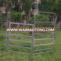 Metal fence for horse